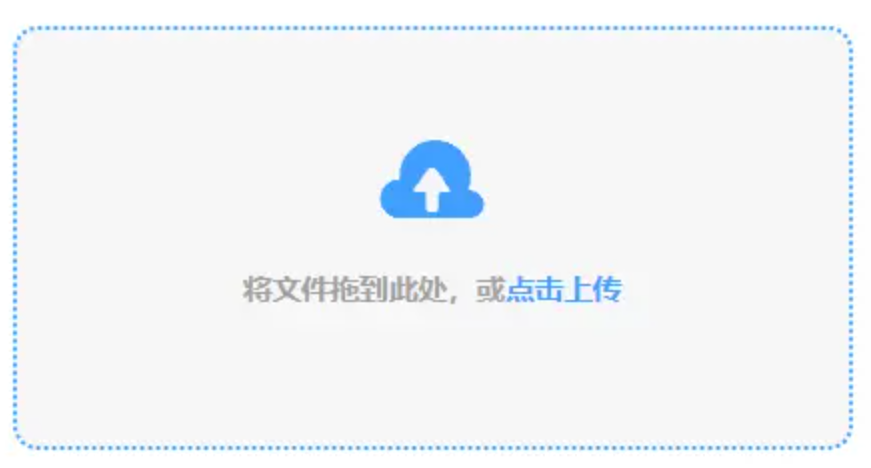 838TK使用讲解 - 添加文件